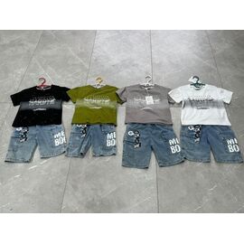 Фотография Костюм детский на мальчика F35 white р.110-150 "Farbique" недорого оптом от прямого поставщика