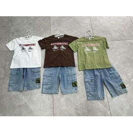 Фотография Костюм детский на мальчика F36 white р.130-170 "Farbique" недорого оптом от прямого поставщика