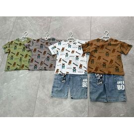 Фотография Костюм детский на мальчика F43 khaki р.110-150 "Farbique" недорого оптом от прямого поставщика