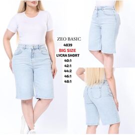 Фотография Шорты женские 4839 l.blue р.40-48 "Jeans Style" недорого оптом от прямого поставщика