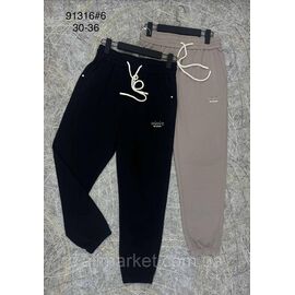 Спортивні штани чоловічі розміри 30-36 (2хв) "PROSTOMEN" недорого від прямого постачальника