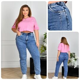 Джинси жіночі 705 blue р.31-38 "Lady N" недорого оптом від прямого постачальника