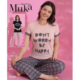 Костюм жіночий 301-54 beige р.M-2XL "Vehuiah" недорого оптом від прямого постачальника