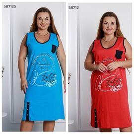 Фотография Сарафан женский 58712-1 red р.2XL-4XL "Vehuiah" недорого оптом от прямого поставщика