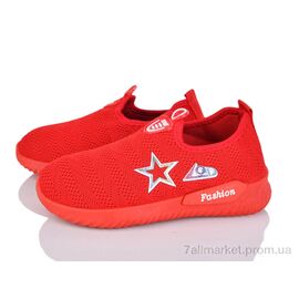 Фотография Кроссовки детские модные Лето 106-2 (12 пар р.31-36) "FG" недорого оптом от прямого поставщика