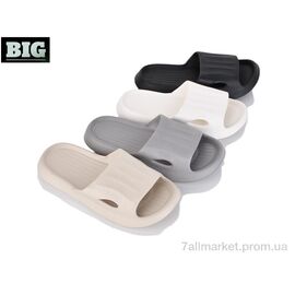 Шльопанці жіночі полегшені Літо 4086-910A mix (24 пар р.36-41) "BIG" недорого оптом від прямого постачальника