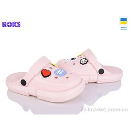 Крокси дитячі літні Літо 313 пудра (8 пар р.24-35) "Roks" недорого оптом від прямого постачальника