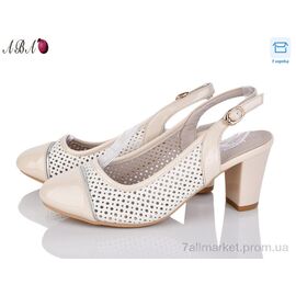 Туфлі жіночі стильні Літо CO-1 (8 пар р.36-41) "Aba" недорого оптом від прямого постачальника