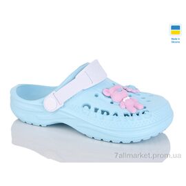 Крокси дитячі літні Літо 009 бірюзовий (8 пар р.30-35) "DeMur" недорого оптом від прямого постачальника
