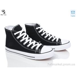 Кеди жіночі стильні Весна/осінь JP53-1 (8 пар р.36-41) "Red Sun" недорого оптом від прямого постачальника