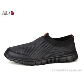 Кросівки чоловічі модні Літо A328-5 (8 пар р.41-46) "Aba" недорого оптом від прямого постачальника