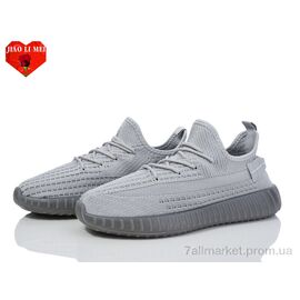 Кросівки чоловічі модні Літо A158 (8 пар р.40-45) "Jiao Li Mei" недорого оптом від прямого постачальника