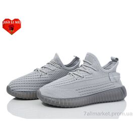 Кросівки жіночі модні Літо B268 (8 пар р.37-41) "Jiao Li Mei" недорого оптом від прямого постачальника