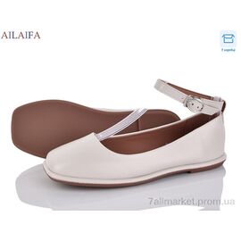 Балетки жіночі зручні Весна/осінь 0831-3 (8 пар р.36-41) "Ailaifa" недорого оптом від прямого постачальника