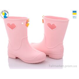 Фотография Сапоги из пены детские Весна/осень 116616 (8 пар р.28-35) "Jose Amorales" недорого оптом от прямого поставщика