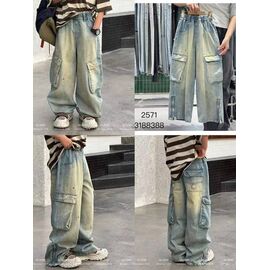 Фотография Джинсы детские на мальчика 2571 l.blue р.130-180 "Meloria" недорого оптом от прямого поставщика