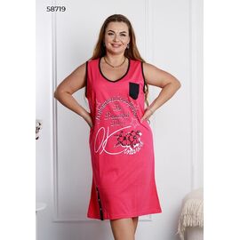 Фотография Сарафан женский 58719 coral р.XL-5XL "Fantasy" недорого оптом от прямого поставщика