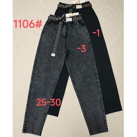 Джинси жіночі 1106-3 grey р.25-30 "Immei" недорого оптом від прямого постачальника