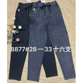 Джинси жіночі 8877 black р.28-33 "Immei" недорого оптом від прямого постачальника