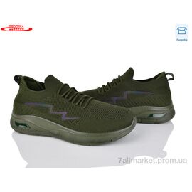 Кросівки чоловічі модні Літо 777-A20-5 піна (8 пар р.41-45) "Seven" недорого оптом від прямого постачальника