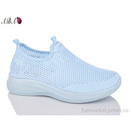 Кросівки жіночі модні Літо A2ABA32-5 (8 пар р.36-41) "Aba" недорого оптом від прямого постачальника