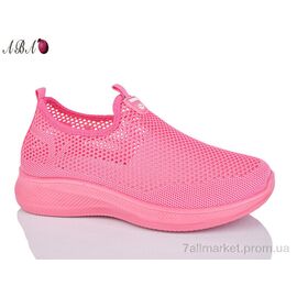 Кросівки жіночі модні Літо A2ABA32-6 (8 пар р.36-41) "Aba" недорого оптом від прямого постачальника