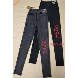 Джинси жіночі 209-1 black р.25-30 "Immei" недорого оптом від прямого постачальника