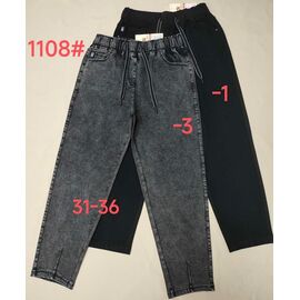 Джинси жіночі 1108-1 black р.31-36 "Immei" недорого оптом від прямого постачальника