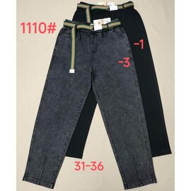 Джинси жіночі 1110-1 black р.31-36 "Immei" недорого оптом від прямого постачальника