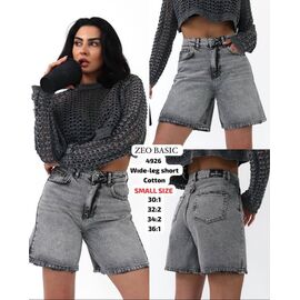 Фотография Шорты женские 4926 grey р.30-36 "Jeans Style" недорого оптом от прямого поставщика