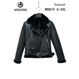 Фотография Куртка женская зимняя W8819 black р.S-2XL "Immei" недорого оптом от прямого поставщика