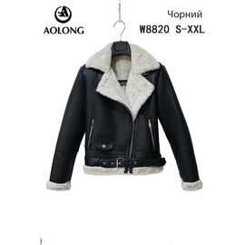 Фотография Куртка женская зимняя W8820 black р.S-2XL "Immei" недорого оптом от прямого поставщика