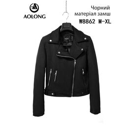 Фотография Куртка женская демисезонная W8862 black р.M-XL "Immei" недорого оптом от прямого поставщика