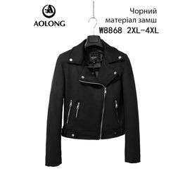 Куртка жіноча демісезонна W8868 black р.2XL-4XL "Immei" недорого оптом від прямого постачальника