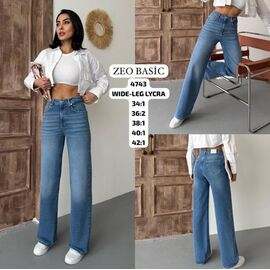 Джинси жіночі 4743 blue р.34-42 "Jeans Style" недорого оптом від прямого постачальника