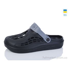 Крокси чоловічі легкі Літо СМ129 чорний сір (8 пар р.40-45) "DeMur" недорого оптом від прямого постачальника