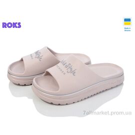 Шльопанці жіночі полегшені Літо Roksol 540-012 (8 пар р.37-40) "Roks" недорого оптом від прямого постачальника