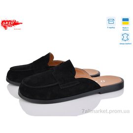 Шльопанці жіночі полегшені Літо 170 ч.з. (8 пар р.37-41) "ARTO" недорого оптом від прямого постачальника