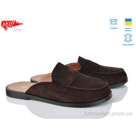 Шльопанці жіночі полегшені Літо 170 кор.з. (8 пар р.37-41) "ARTO" недорого оптом від прямого постачальника