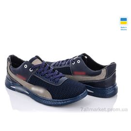 Кросівки чоловічі модні Весна/осінь Sunshine КР22-3А синьо-оливковий (8 пар р.40-45) "Paolla" недорого оптом від прямого постачальника