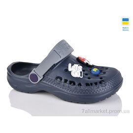 Крокси дитячі літні Літо CC009 т.синій (8 пар р.30-35) "DeMur" недорого оптом від прямого постачальника