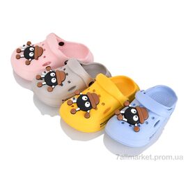 Фотография Кроксы детские летние Лето S728 mix (12 пар р.24-29) "Family" недорого оптом от прямого поставщика