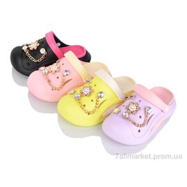 Фотография Кроксы детские летние Лето S1040 mix (12 пар р.30-35) "Family" недорого оптом от прямого поставщика