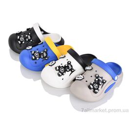 Фотография Кроксы детские летние Лето S1020 mix (12 пар р.30-35) "Family" недорого оптом от прямого поставщика