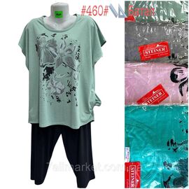 Костюм 2-ка жіночий домашній батал р-ри 5XL-8XL (мікс кв) "NICOLAS" купити недорого від прямого постачальника