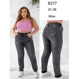 Фотография Джинсы женские 8277 grey р.31-38 "Vingvgs" недорого оптом от прямого поставщика
