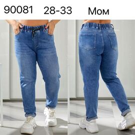 Фотография Джинсы женские 90081 blue р.28-33 "Vingvgs" недорого оптом от прямого поставщика