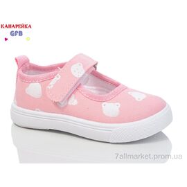 Фотография Тапки детские домашние Весна/осень Z6053-3 (12 пар р.20-25) "GFB-Канарейка" недорого оптом от прямого поставщика