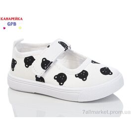 Фотография Тапки детские домашние Весна/осень Z6053-4 (12 пар р.20-25) "GFB-Канарейка" недорого оптом от прямого поставщика