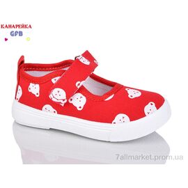 Фотография Тапки детские домашние Весна/осень Z6053-5 (12 пар р.20-25) "GFB-Канарейка" недорого оптом от прямого поставщика